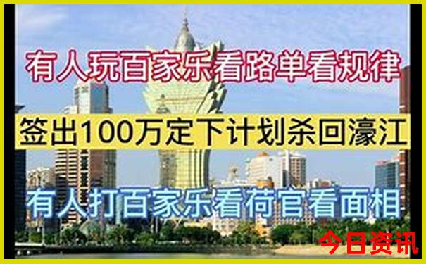 七月初适合旅游的地方