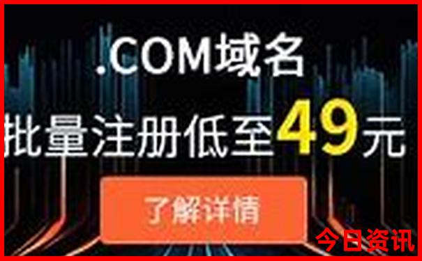 洛阳自驾到内蒙草原旅游攻略